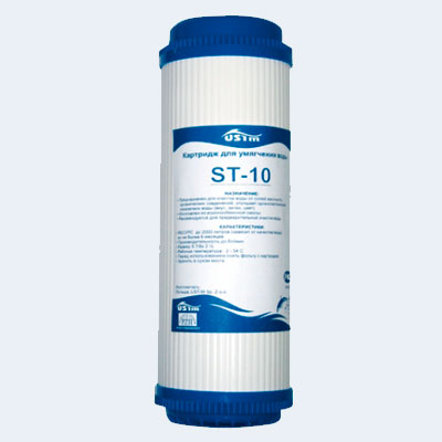 Картридж для умягчения воды st-10